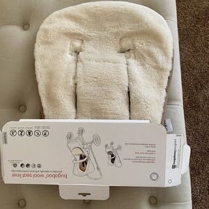 COPY - Bugaboo wool seat liner